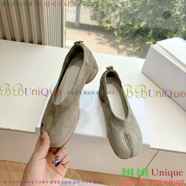  ÷ MR5880775