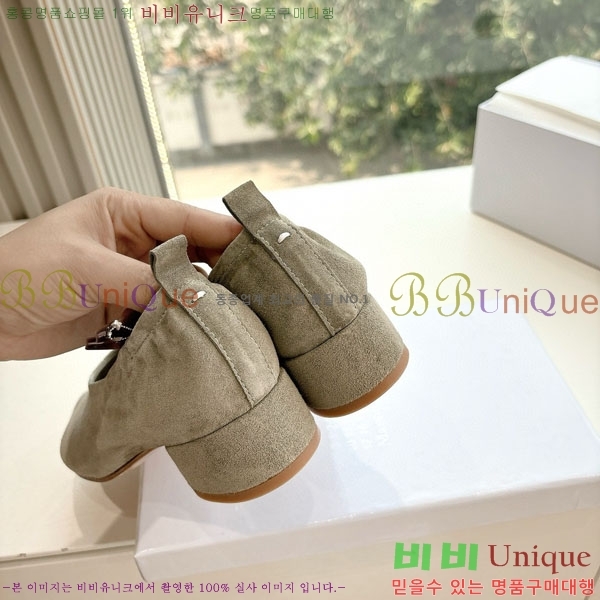  ÷ MR5880775