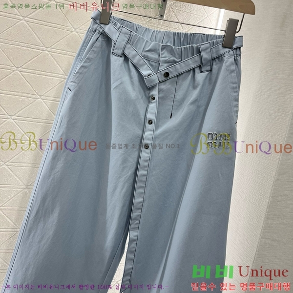  ̿̿   MU2961066-6