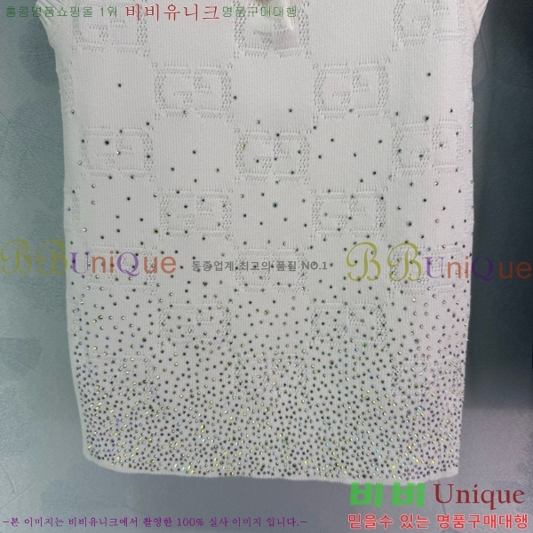   μҸ/ GU57162788-6