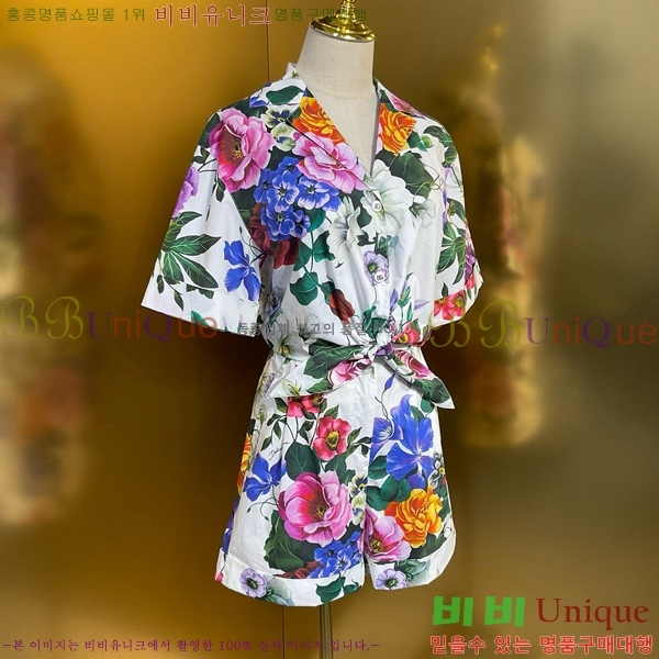  üذٳ Ʈ DG2665609-2
