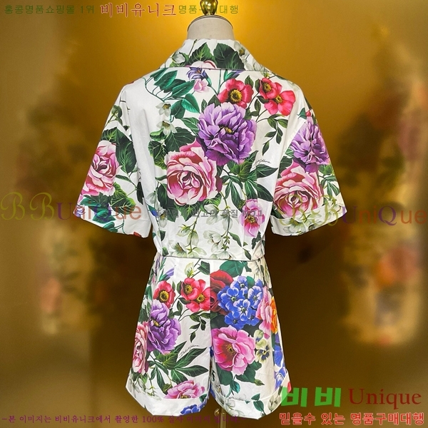  üذٳ Ʈ DG2665609-2