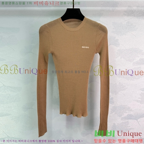  ̿̿  MU46569-2