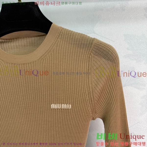  ̿̿  MU46569-2