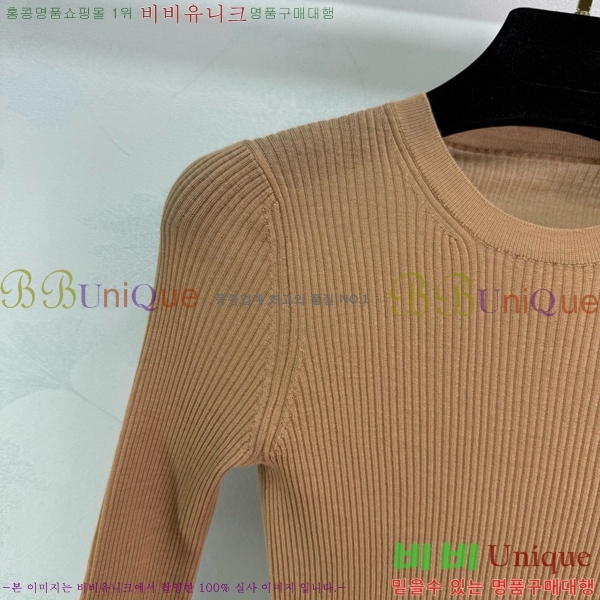  ̿̿  MU46569-2
