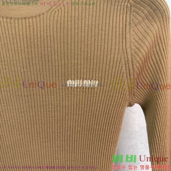  ̿̿  MU46569-2