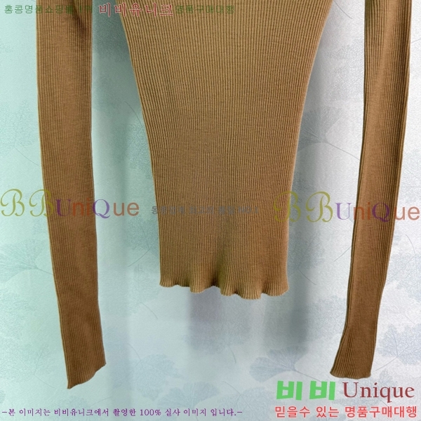  ̿̿  MU46569-2