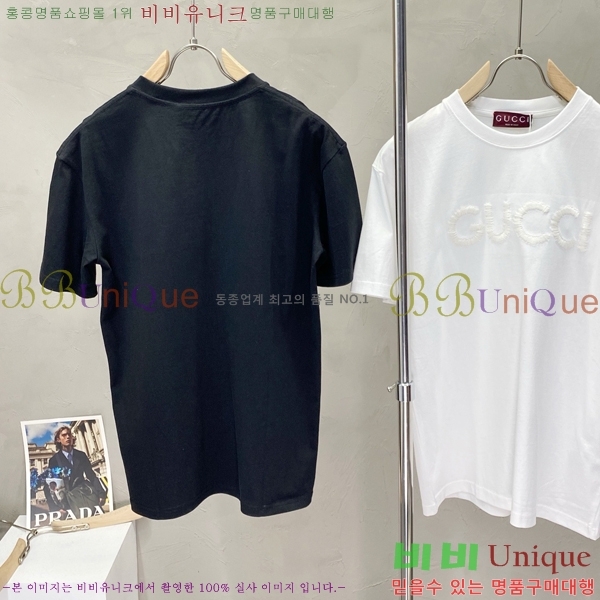    Ƽ GU5033167