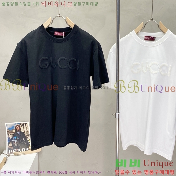    Ƽ GU5033167