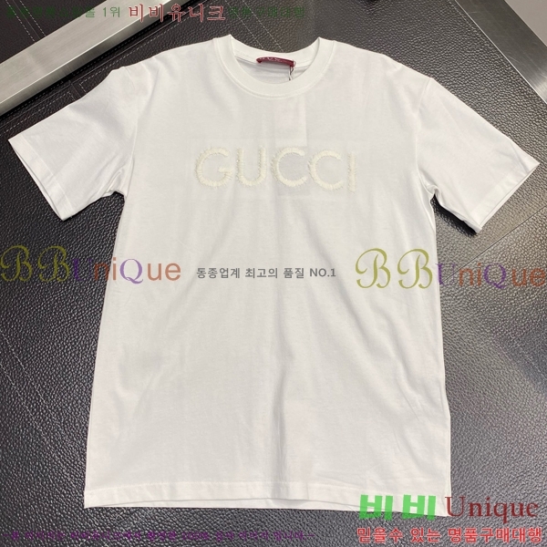    Ƽ GU5033167