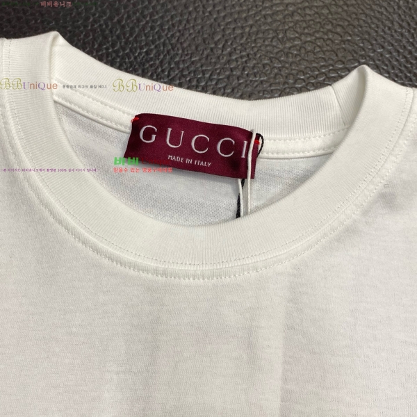    Ƽ GU5033167