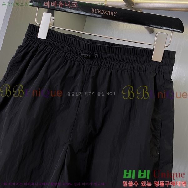    BU755612-6
