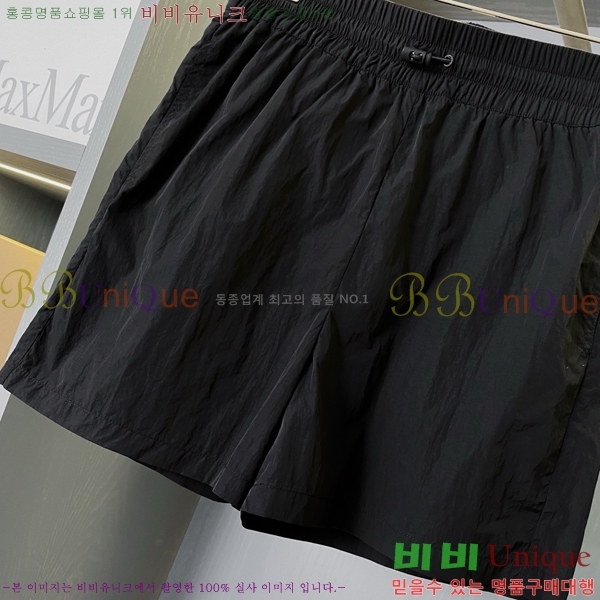    BU755612-6