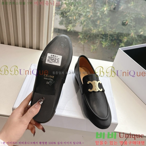    34C97762-2