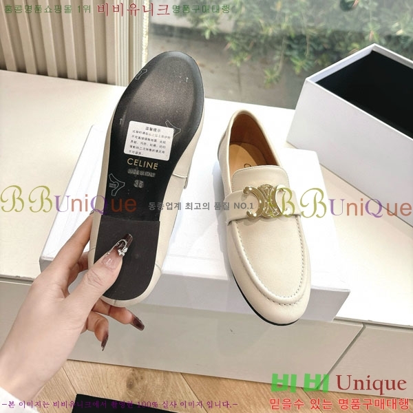    34C97762-1