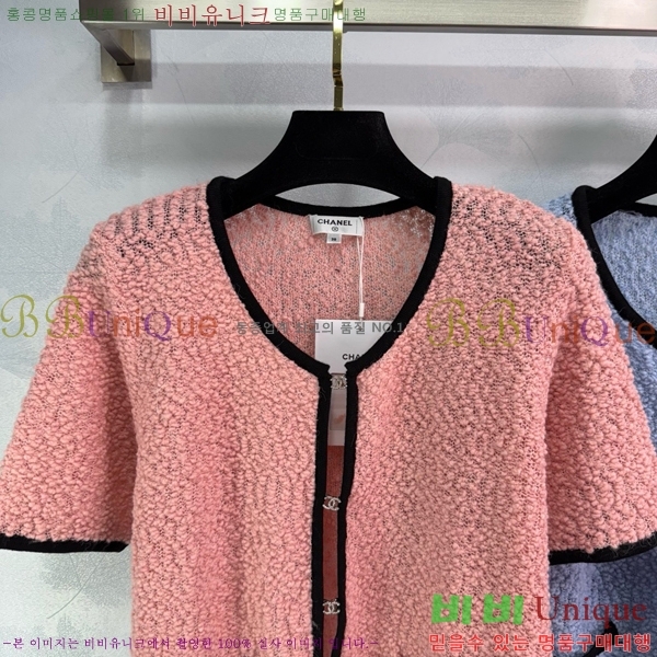  *  Ƽ  CH4312117-16