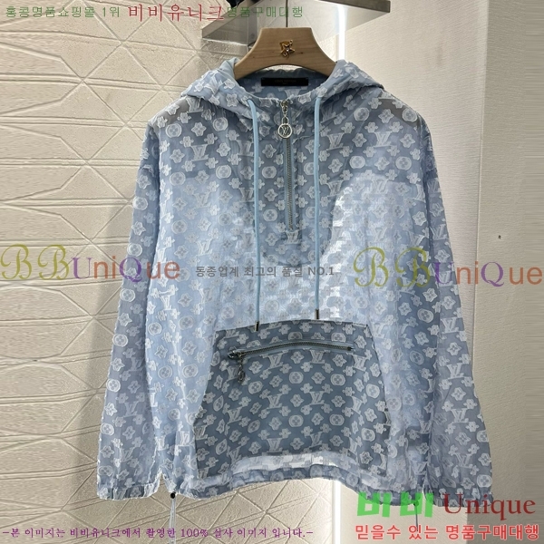  ̺ Ʈ LV6011212-5