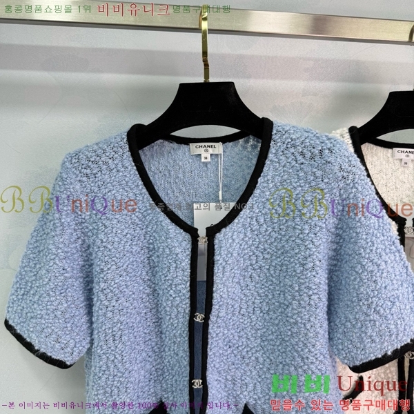  *  Ƽ  CH4312117-16
