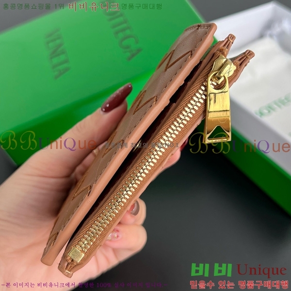 #װŸ Ʈġ  742330-118