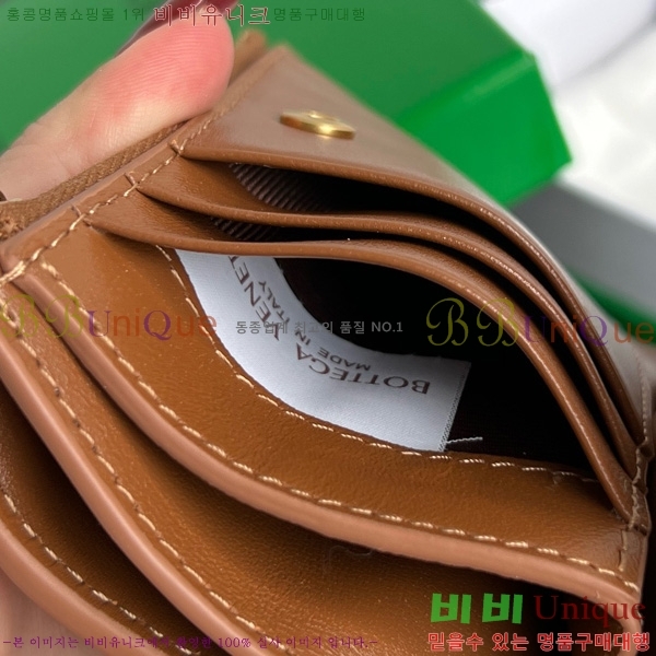 #װŸ Ʈġ  742330-118