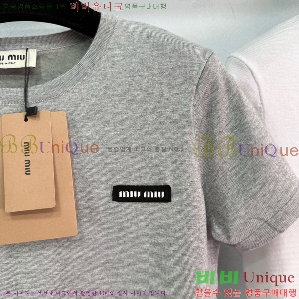  ̿̿  Ƽ MU2677990-13