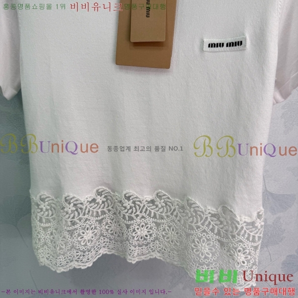  ̿̿  Ƽ MU2677990-13