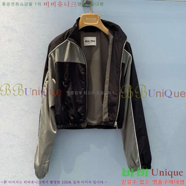  ̿̿ Ŷ MU12550-2