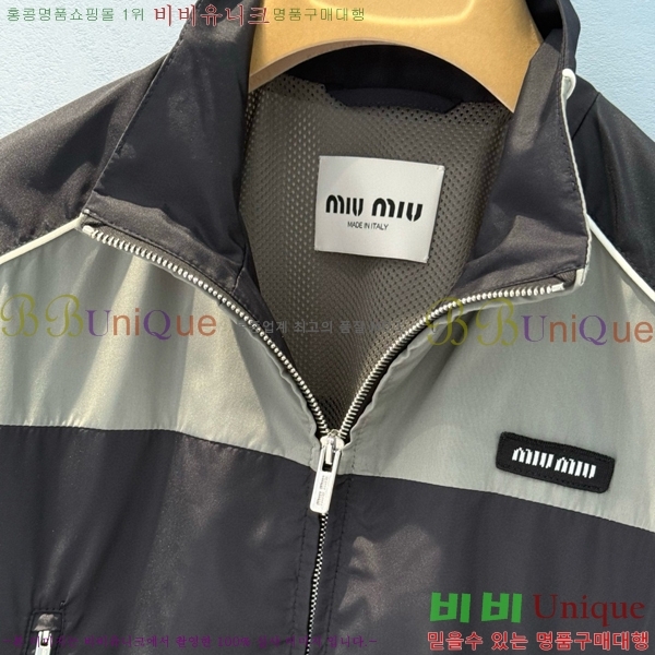  ̿̿ Ŷ MU12550-2