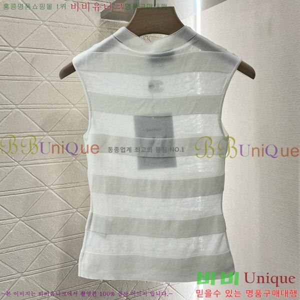  * μҸ/ CH430998-5