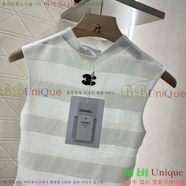  * μҸ/ CH430998-5