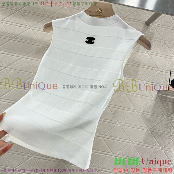  * μҸ/ CH430998-5