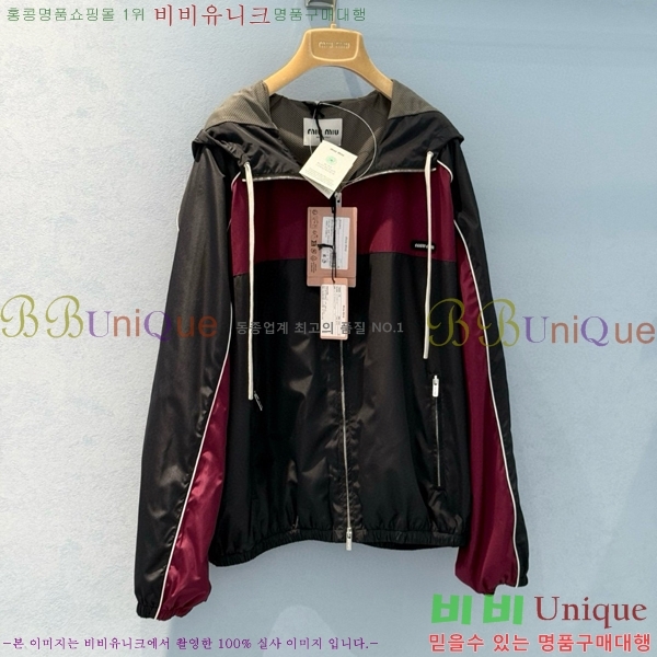  ̿̿ Ŷ MU12550-3