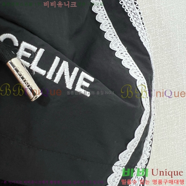   Ʈ CE113550-9