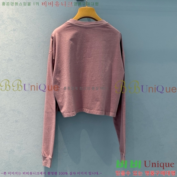  ̿̿  MU243120-1
