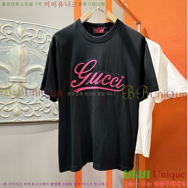   Ƽ GU5792387-2