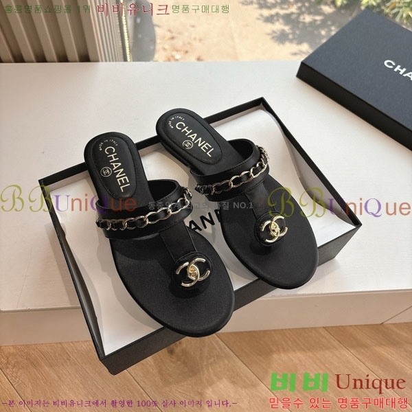  *    R8907000-1