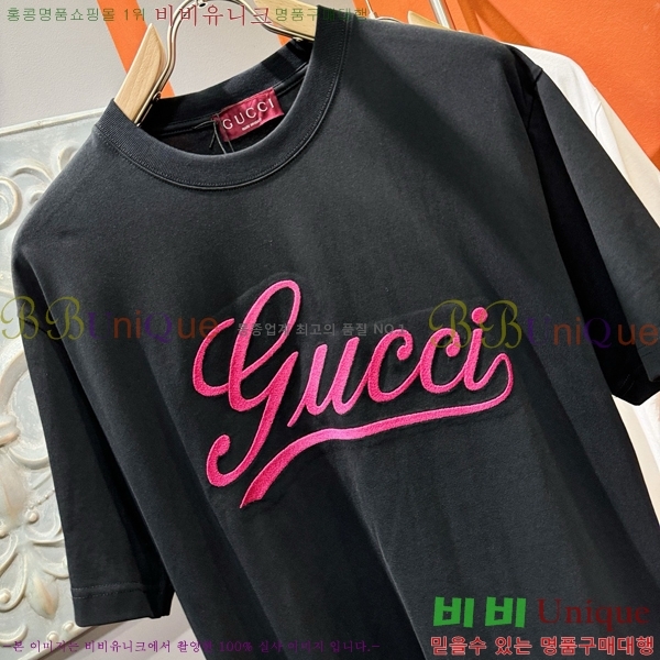    Ƽ GU5792387-2