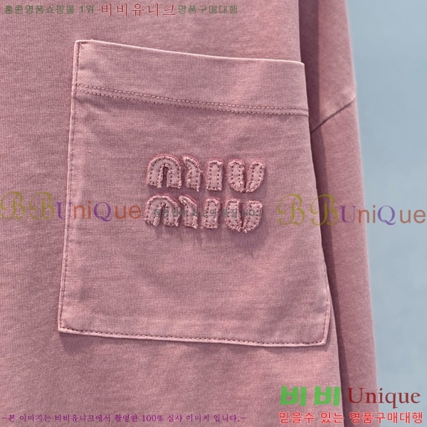  ̿̿  MU243120-1