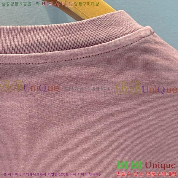  ̿̿  MU243120-1