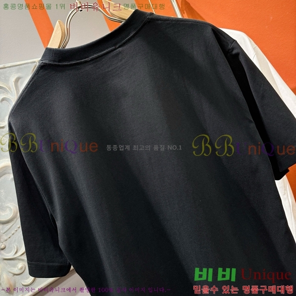    Ƽ GU5792387-2
