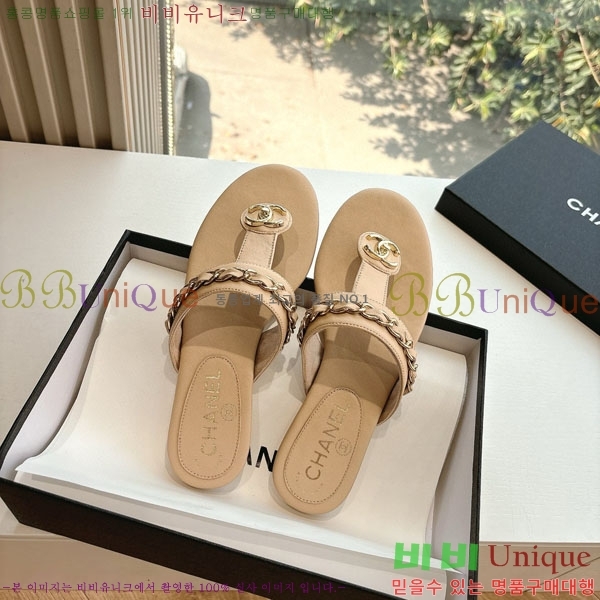  *    R8907000