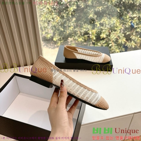  * Ŭ ÷ R8907001