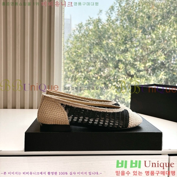  * Ŭ ÷ R8907001-1
