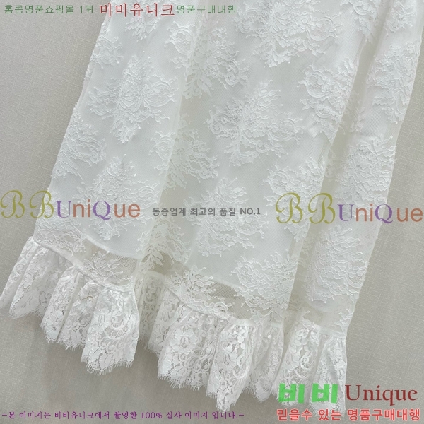   ĿƮ DO11292245-8