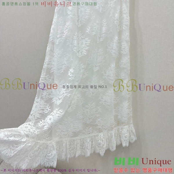   ĿƮ DO11292245-8
