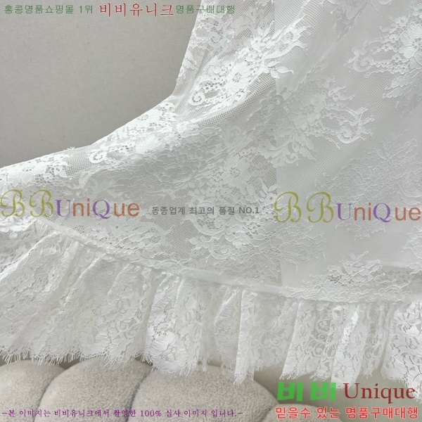  ĿƮ DO11292245-8