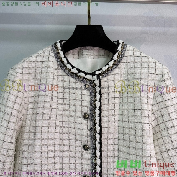  *  CH1110777-5