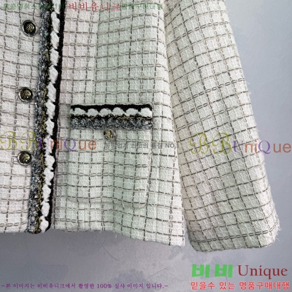  *  CH1110777-5