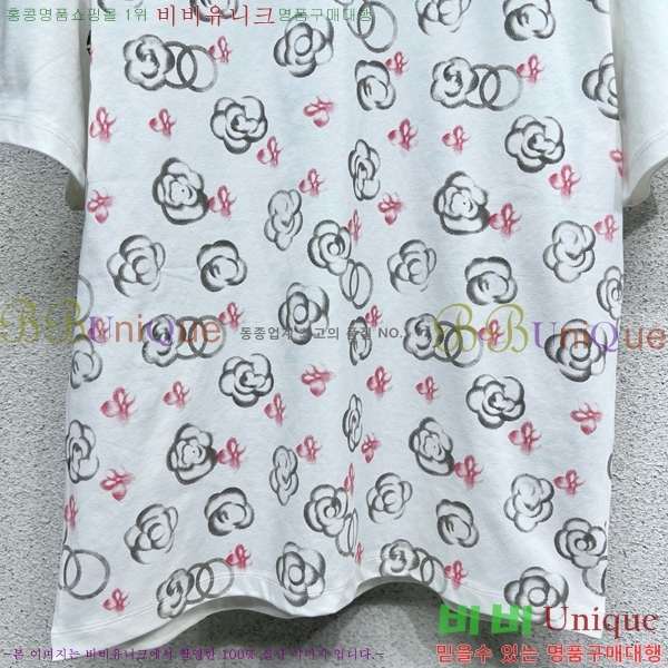  *  Ƽ CH0560-16