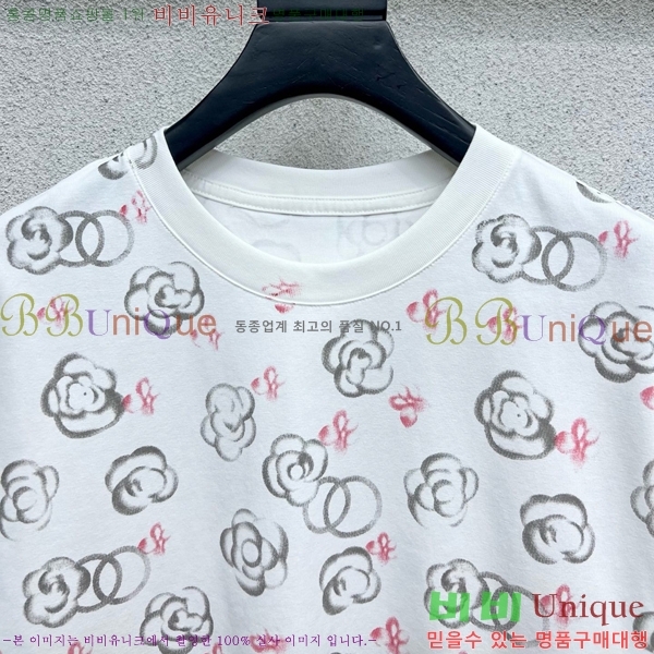  *  Ƽ CH0560-16